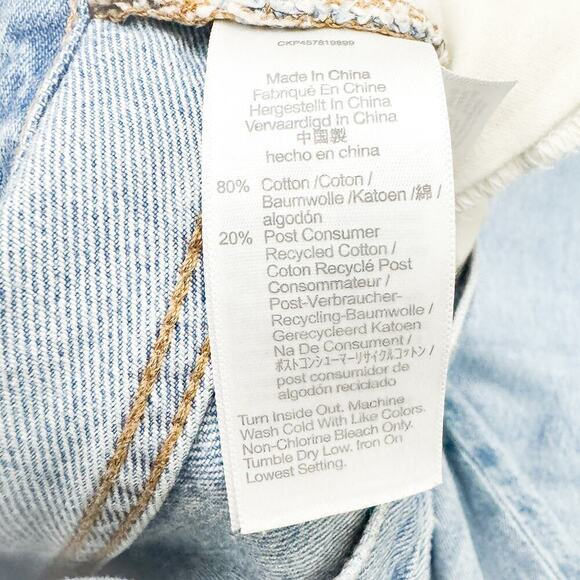 Madewell The Perfect Vintage Straight Jean Ripped Light Wash Denim Size 27 - Picture 7 of 8